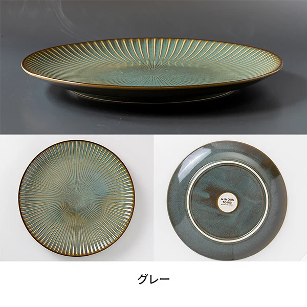 Assiette Kilin Green, 20.6cm - Image 5