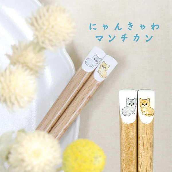 Baguette Cat Neko - Munchkin