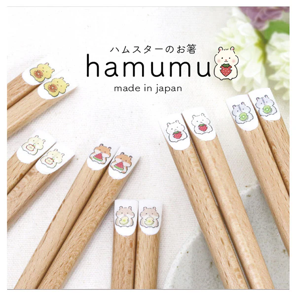 Baguette Hamster Hamumi