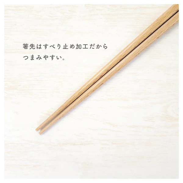Baguette Hamster Hamumi - Image 3
