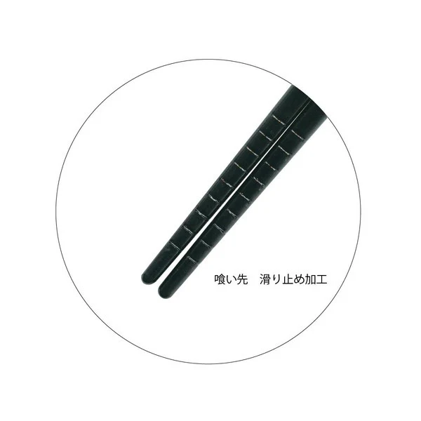 Baguette Izumiya - Image 4