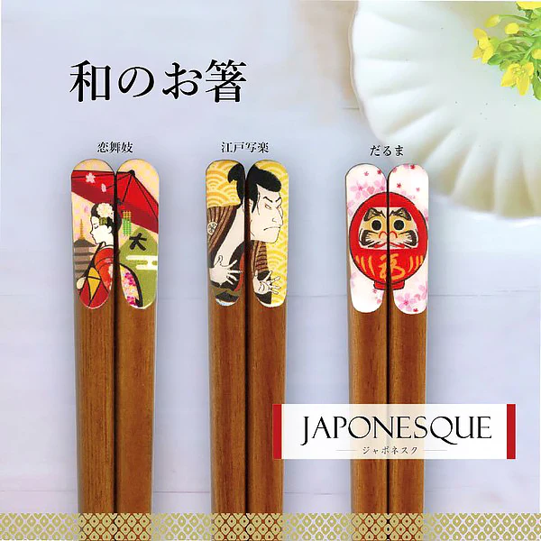 Baguette Japonesque - Daruma - Image 2