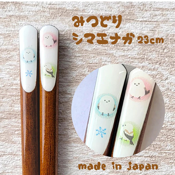 Baguette Mitsudori Shima Enaga