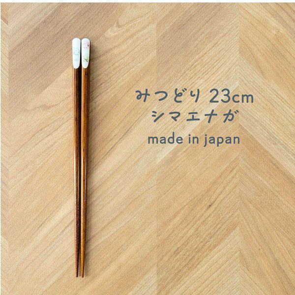 Baguette Mitsudori Shima Enaga - Image 3