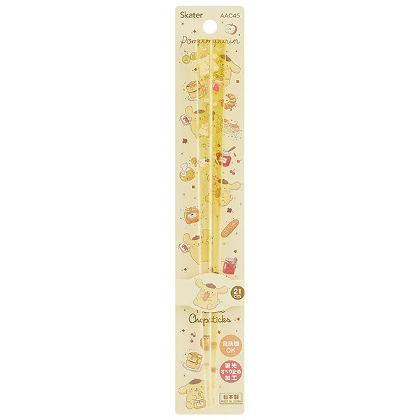 Baguette Pom Pom Purin - Sanrio Official - Image 2