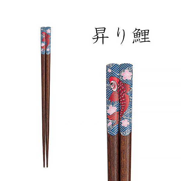 Baguette Tenkasu - Carpe Cherry Blossoms - Image 2