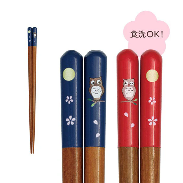 Baguette Tsukimi Owl