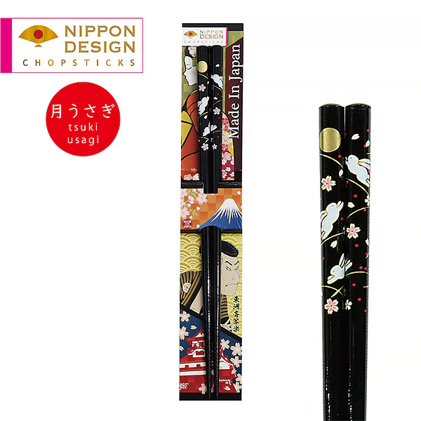 Baguette Usagi Moon - Nippon Design