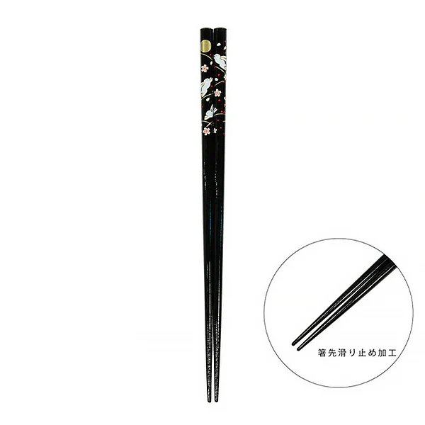 Baguette Usagi Moon - Nippon Design - Image 2