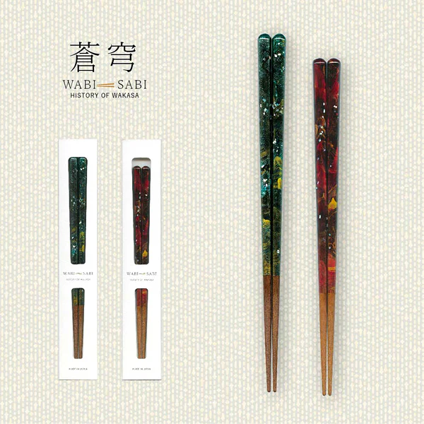 Baguette Wakasa - Wabi Sabi Sokyu