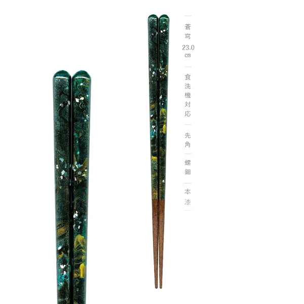 Baguette Wakasa - Wabi Sabi Sokyu - Image 2