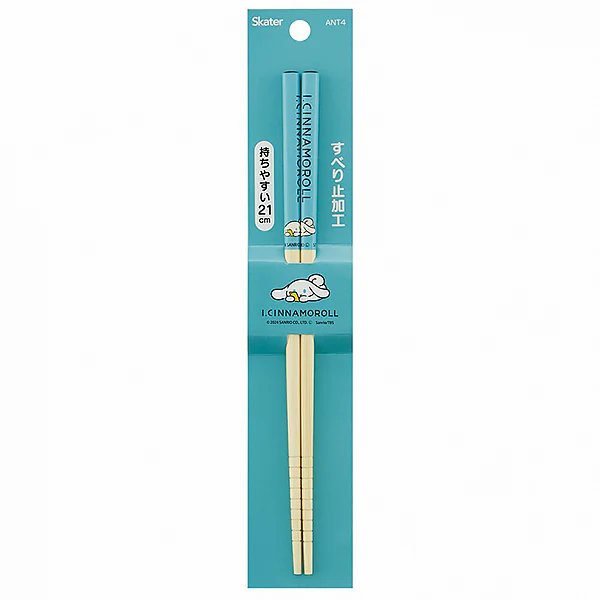 Baguettes Cinnamoroll Blue - Sanrio Official - Image 3