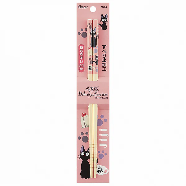 Baguettes Kiki la Petite Sorcière, Jiji Pink - Studio Ghibli - Image 3