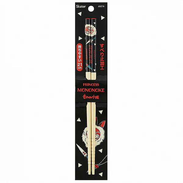 Baguettes Princesse Mononoké, Mask - Studio Ghibli - Image 3