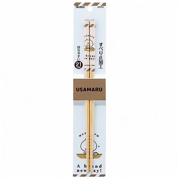 Baguettes Usamaru - Line - Image 3