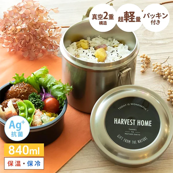 Bento Box Isotherme Harvest Home, 840ml