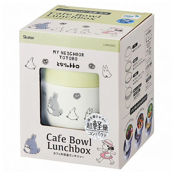 Bento Box Isotherme Totoro Walking Day, 540ml - Studio Ghibli - Image 4