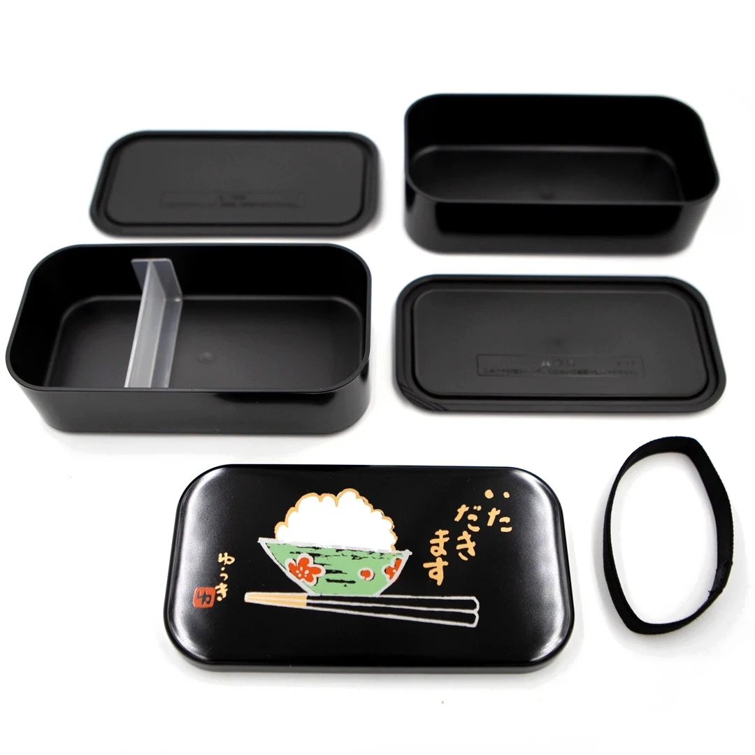 Boite Bento Shokuji, 900ml - Image 3