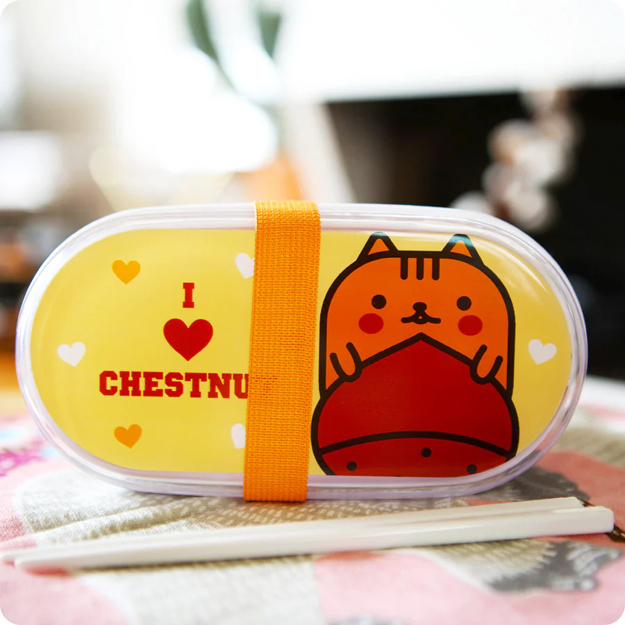 Boite Bento Hanata Chestnut, 450ml - Image 2