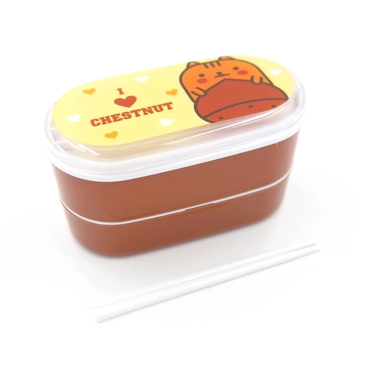 Boite Bento Hanata Chestnut, 450ml - Image 3