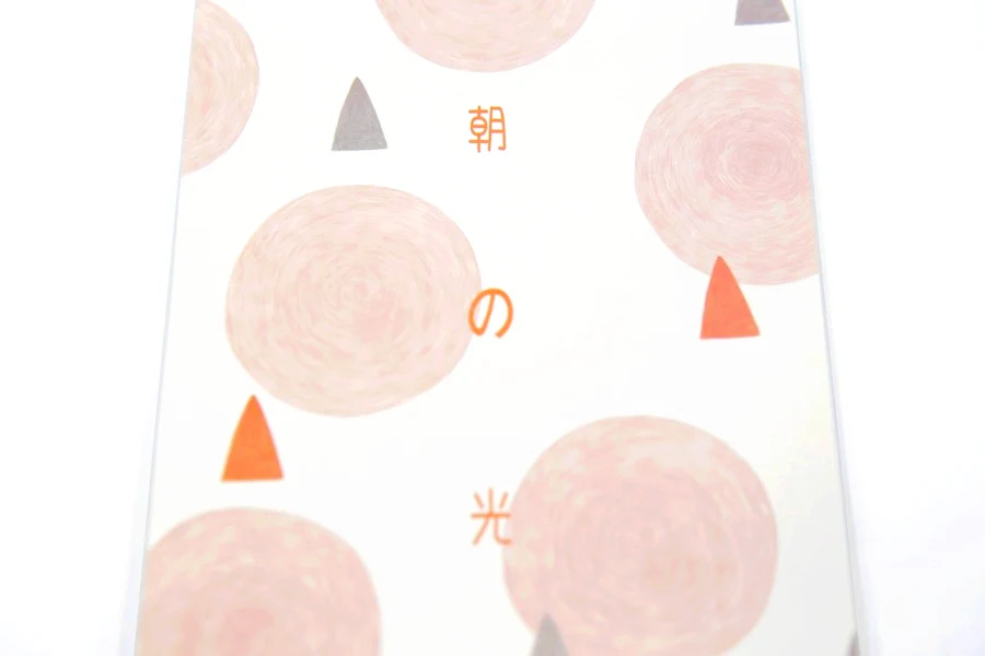 BLOC NOTE HIKARI 02 - Image 2