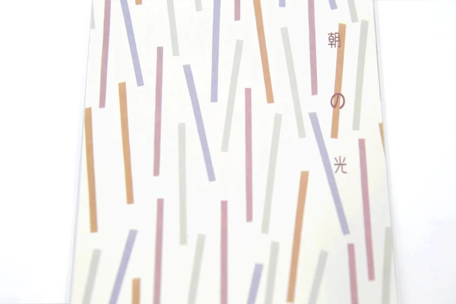 BLOC NOTE HIKARI 03 - Image 2