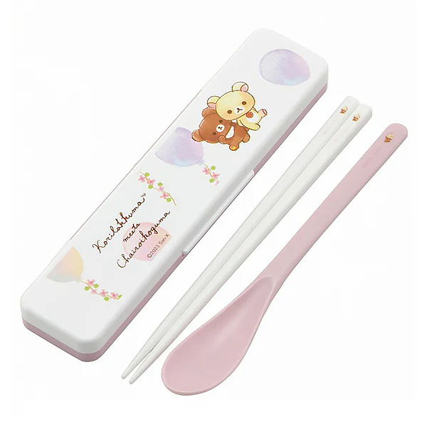 Boite à Couverts Duo Rilakkuma - Sanrio Official