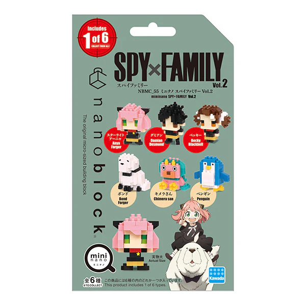 Mini Nanoblock Spy x Family, Vol.2 - Paquet Surprise - Image 3