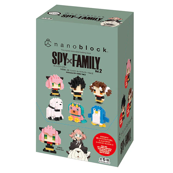 Mini Nanoblock Spy x Family, Vol.2 - Paquet Surprise - Image 4