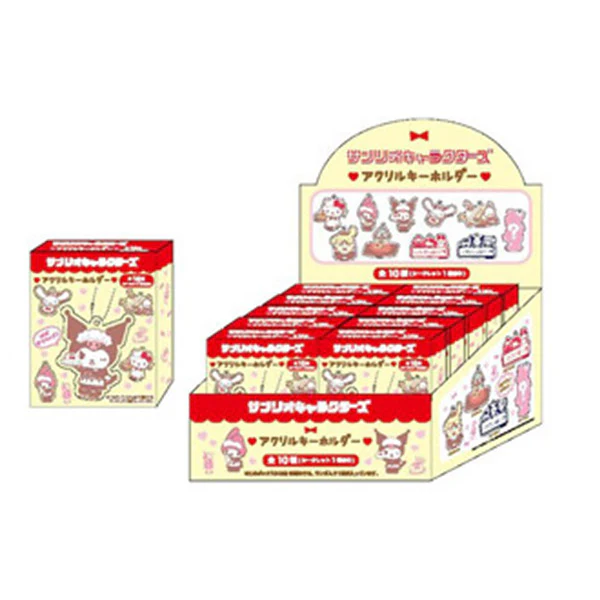 Porte Clef Personnage Sanrio - Blind Box - Image 3