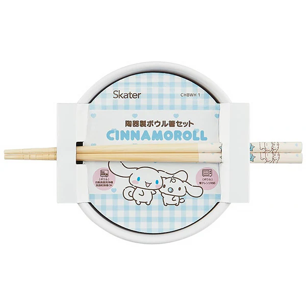 Bol Donburi Cinnamoroll - Sanrio Official - Image 3