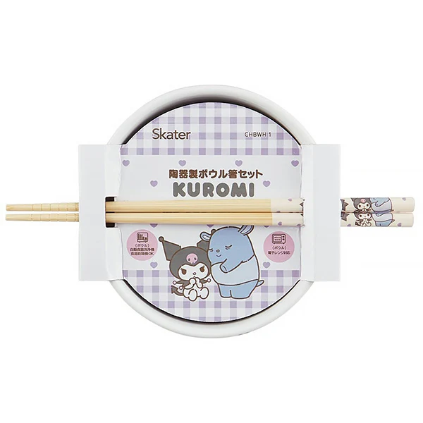 Bol Donburi Kuromi - Sanrio Official - Image 3