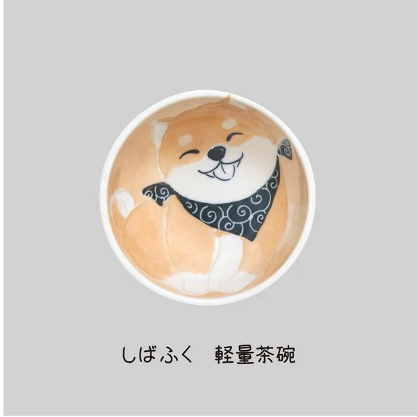 Bol Shiba Fuku, 12cm - Image 3