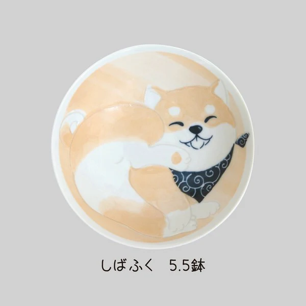 Bol Shiba Fuku, 17cm - Image 3