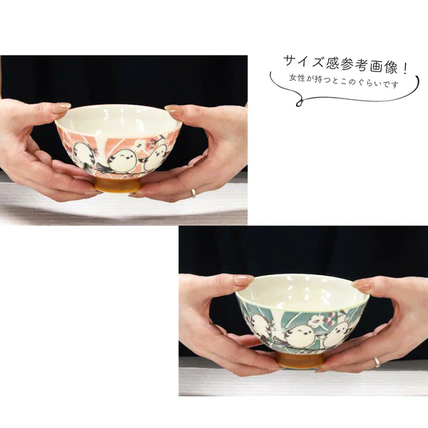 Bol Shima Enaga - Rose, 11.5cm - Image 4