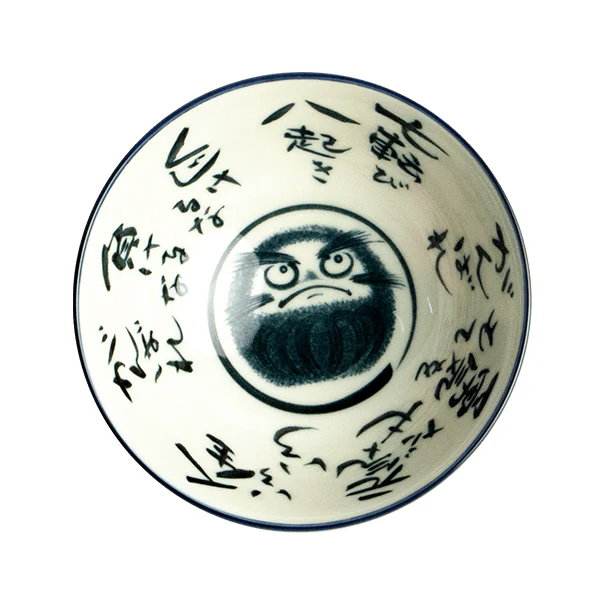 Bol Yumi Daruma, 14cm - Image 2
