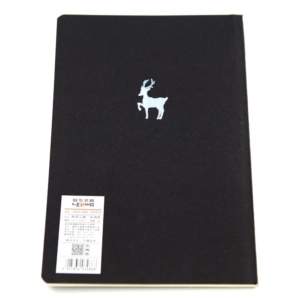 CAHIER DEER DROP - Image 4