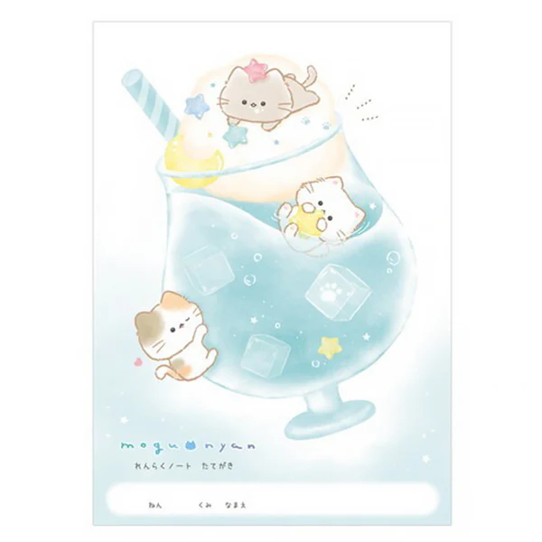 Cahier Chat Mogu Nyan - Soda Pop, B5