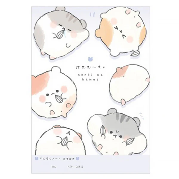 Cahier Hamster Senki Na, B5 - Image 2