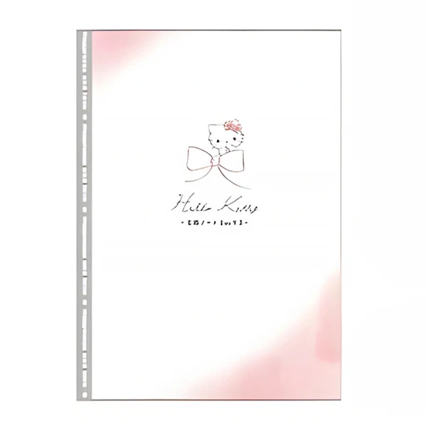 Cahier Hello Kitty Simple Line - Sanrio Official