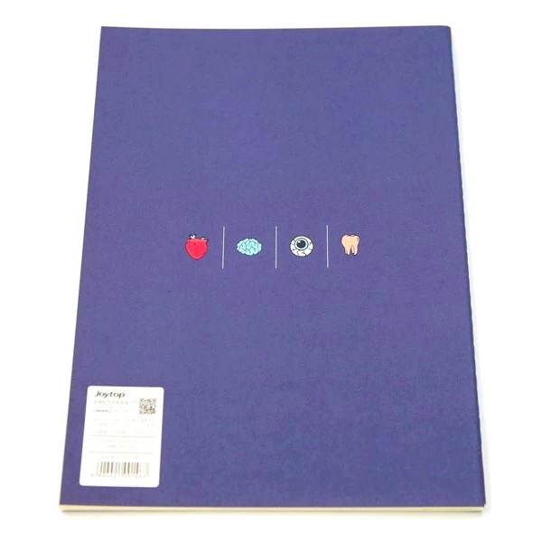 CAHIER ORGAN TOOTH - Image 3