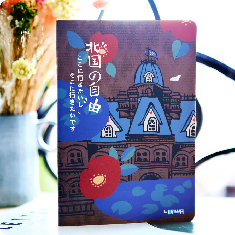 CAHIER UME CASTLE