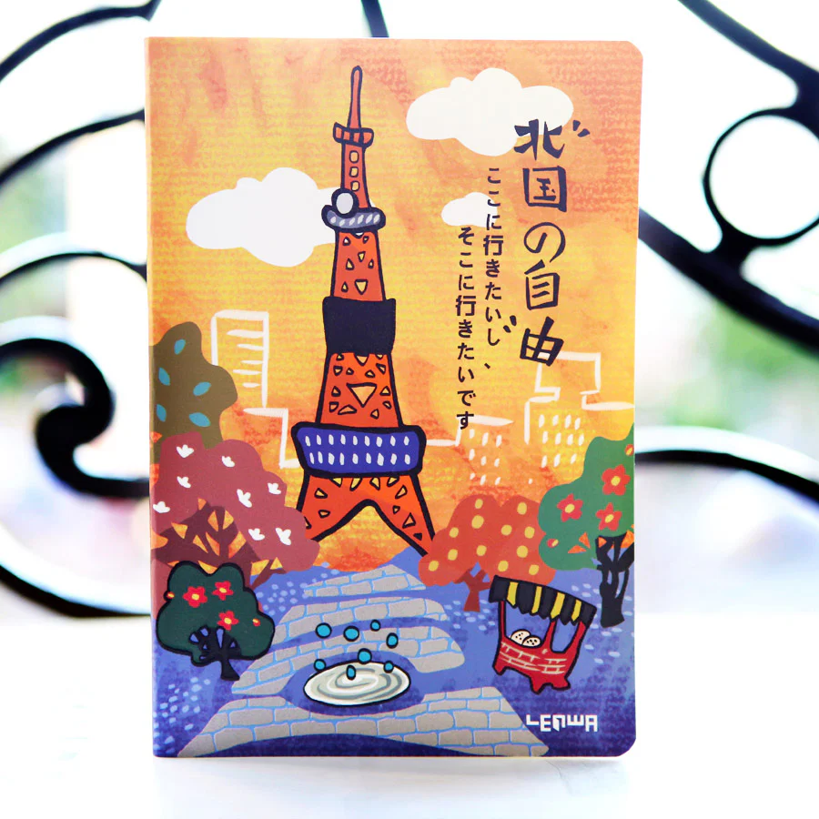 CAHIER UME TOKYO TOWER