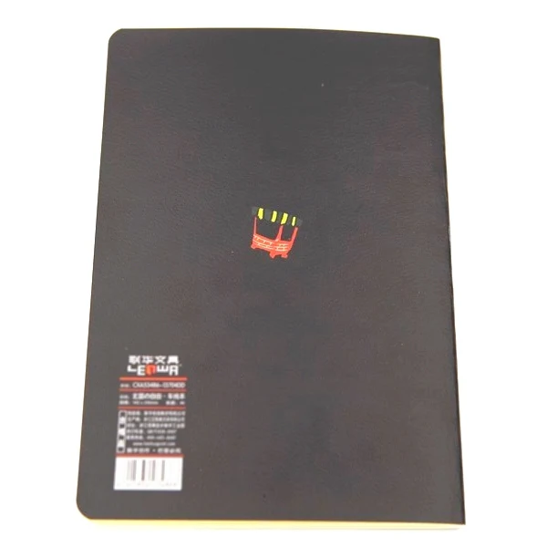 CAHIER UME TOKYO TOWER - Image 3