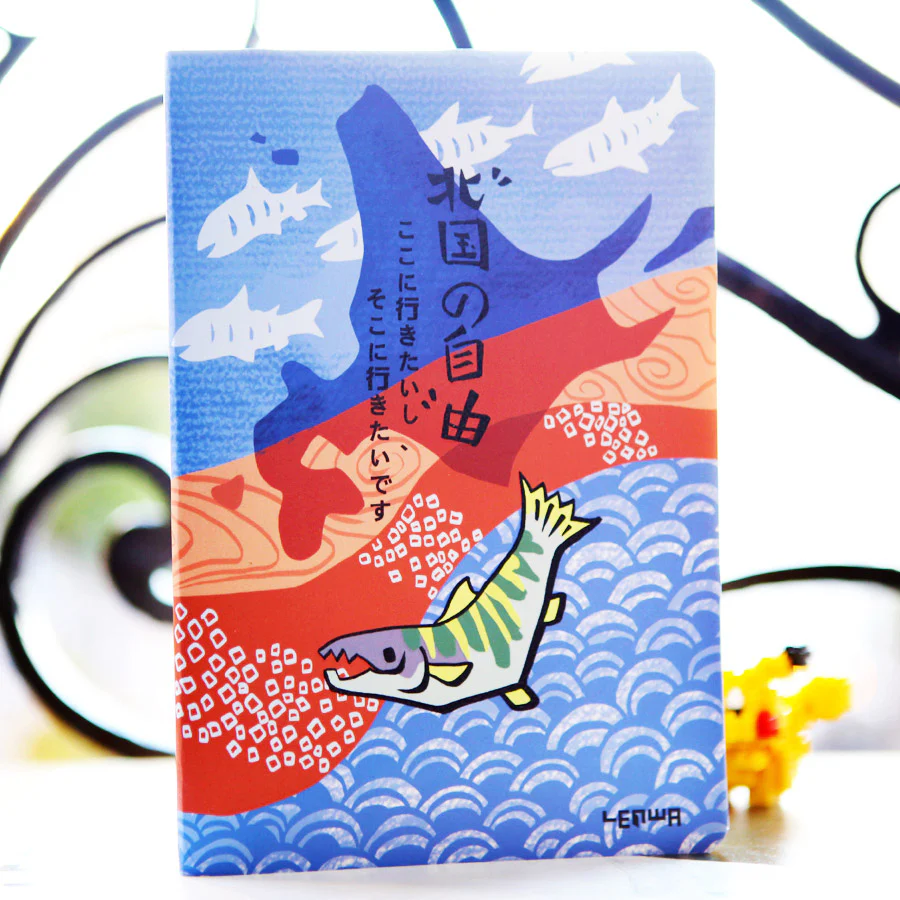 CAHIER UME WAVE