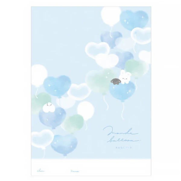 Cahier Usagi Balloon, B5 - Image 2