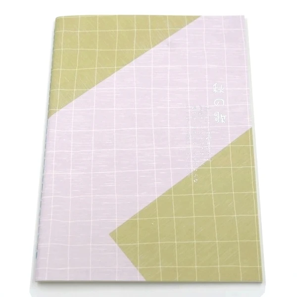 CAHIER UTA AUTUMN