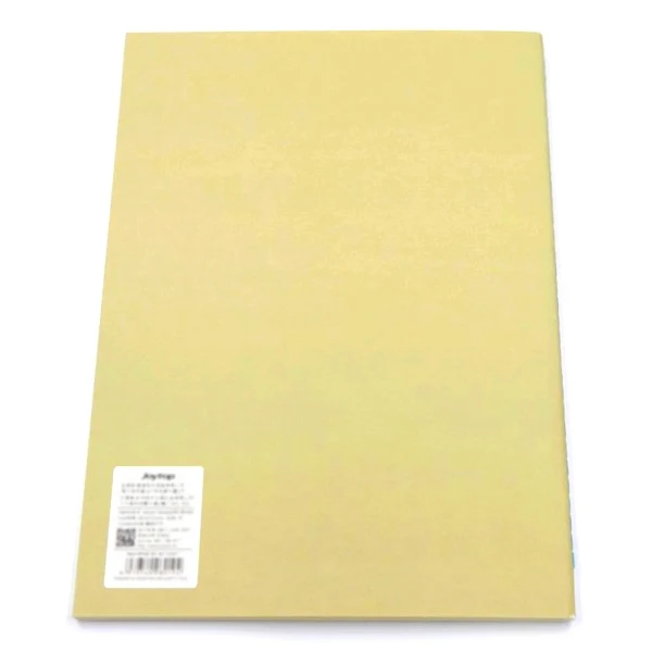 CAHIER UTA AUTUMN - Image 3