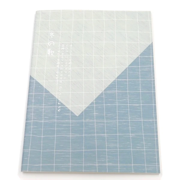 CAHIER UTA WINTER