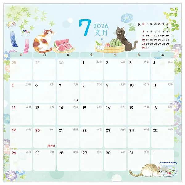 Calendrier Mural Chat Nekorobi, 2025-2026 - Image 8